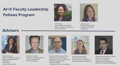 AI+X Faculty Leadership Fellows Program Year Beta Members